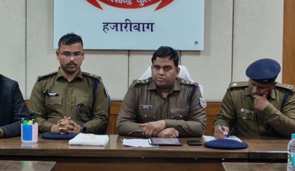 Hazaribagh Crime : दोस्त ने ही कर दी दोस्त की हत्या, नजीत और उदय साव हत्याकांड मामले में 3 गिरफ्तार...