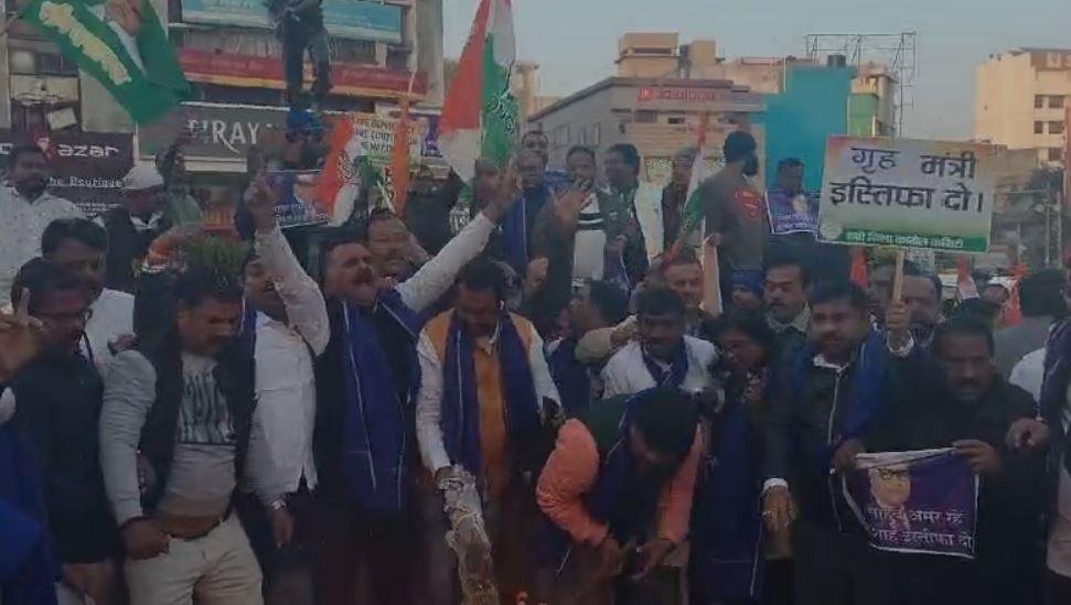 ततब min 22Scope News