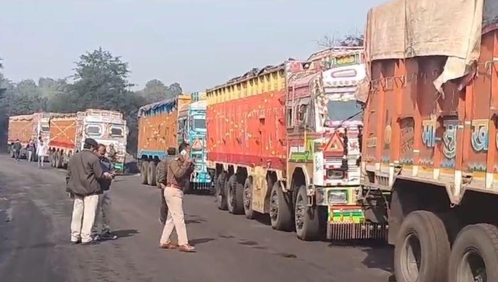 तद min 22Scope News