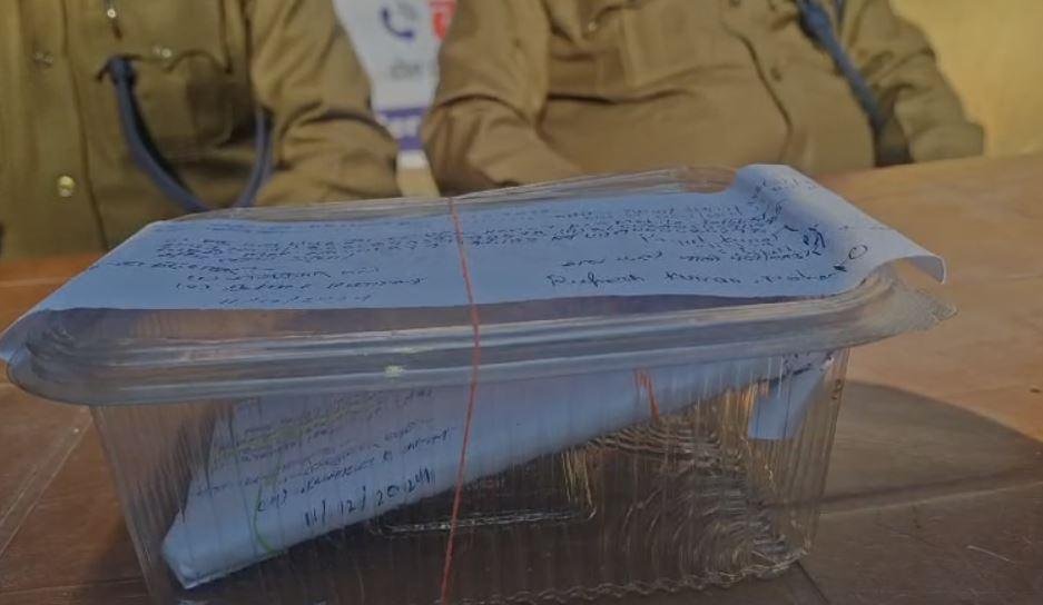 Dhanbad Crime : जब्त सामान