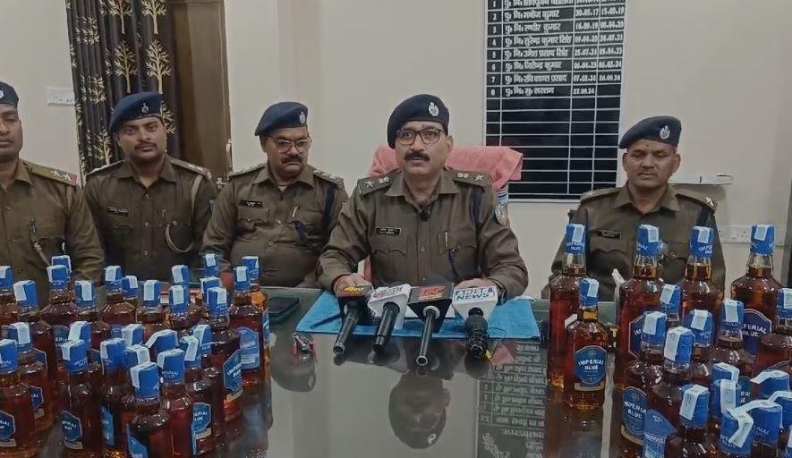 Dhanbad Crime : कुरकुरे की बोरी में छिपाकर ले जाया जा रहा अवैध शराब के साथ तस्कर धराया...