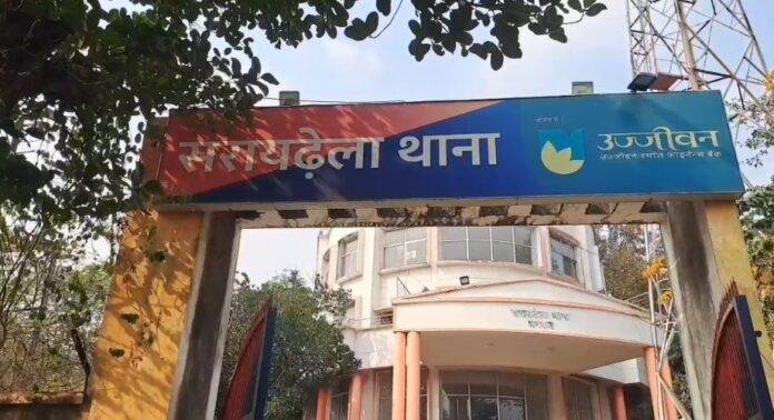 धनबाद पुलिस Dhanbad Rape Case