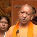 प्रयागराज में सीएम योगी 9 22Scope News