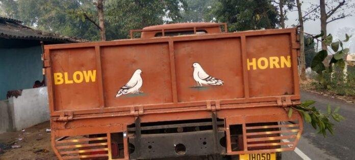 अवैध बालू परिवहन