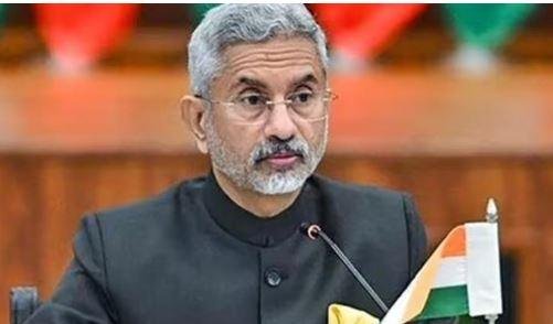 भारतीय विदेश मंत्री डॉ. एस. जयशंकर