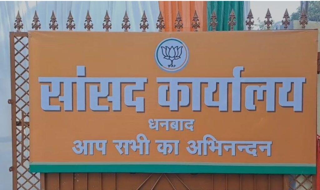 माु min 22Scope News