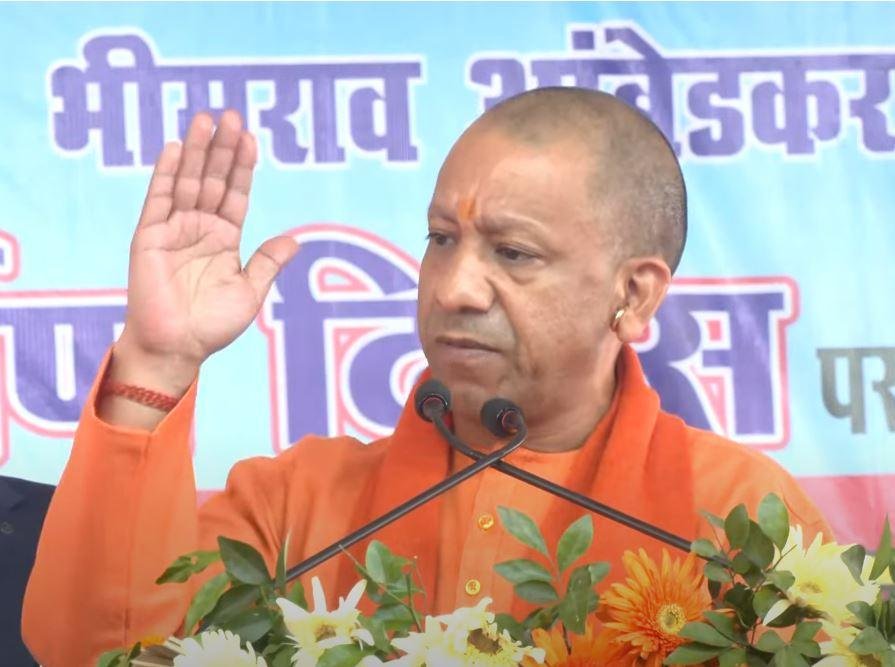 सीएम योगी की फाइल फोटो।