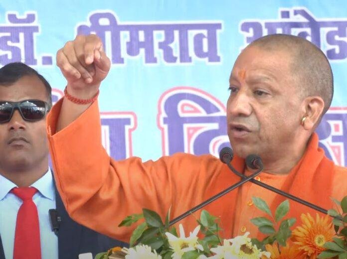 लखनऊ में बाबा साहब के वृहद श्रद्धांजलि सभा में सीएम योगी का संबोधन