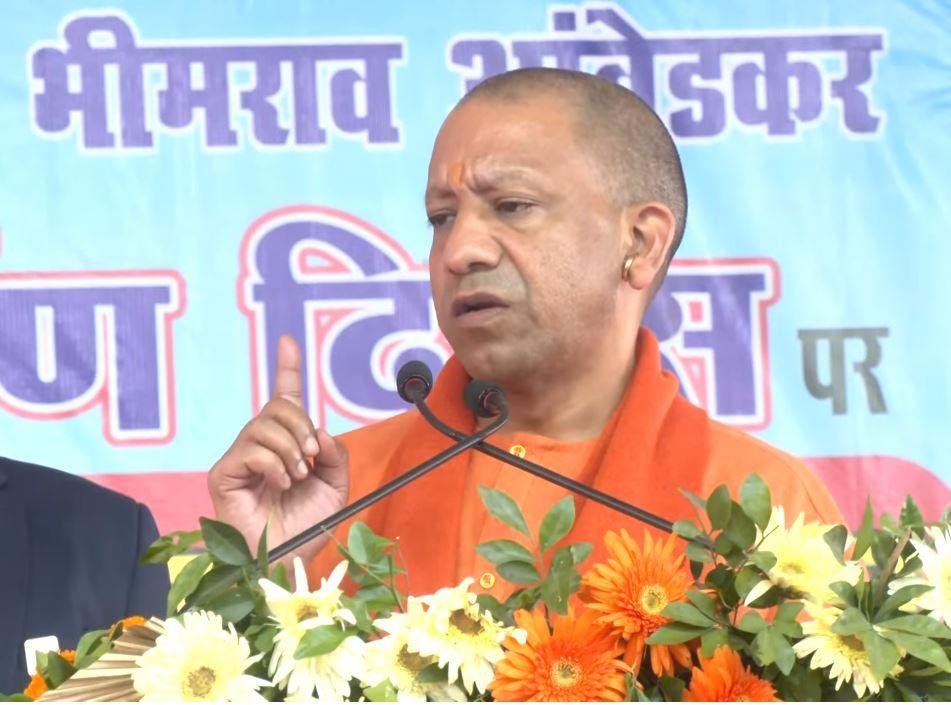 लखनऊ के कार्यक्रम में शुक्रवार को सीएम योगी आदित्यनाथ। 