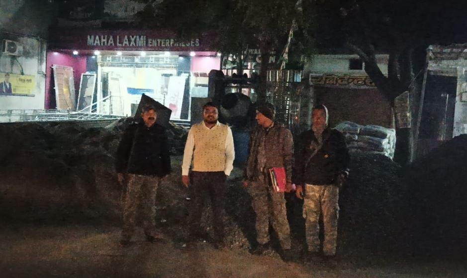 Bokaro Raid : छापेमारी के दौरान टीम