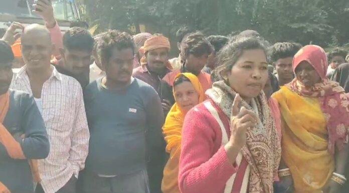 राशन