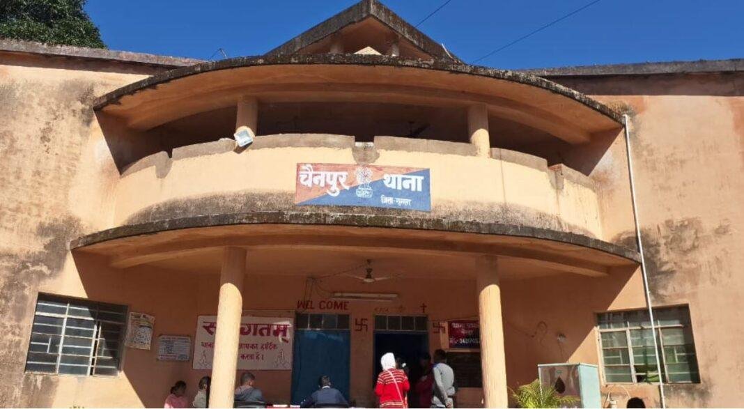 Gumla Rape Case : बर्थडे पार्टी के नाम पर युवती के साथ गैंगरेप, दो गिरफ्तार