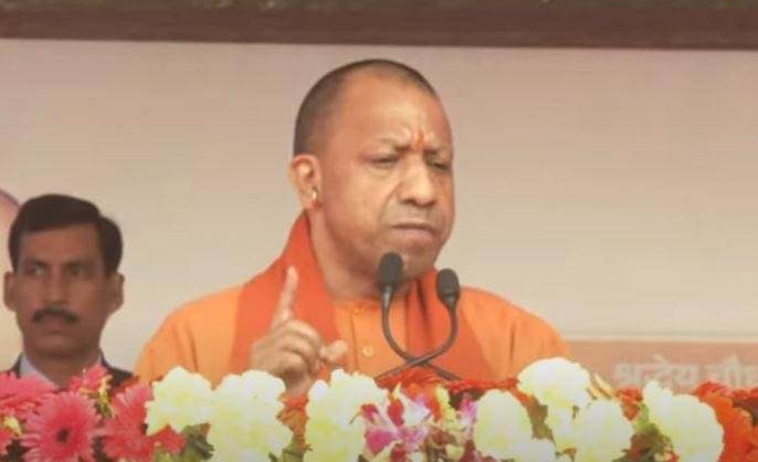 CM Yogi