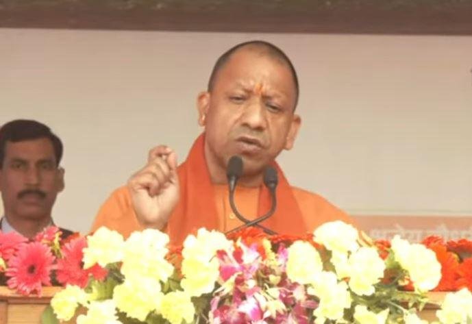 CM Yogi