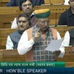 लोकसभा 22Scope News