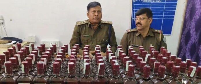 Giridih