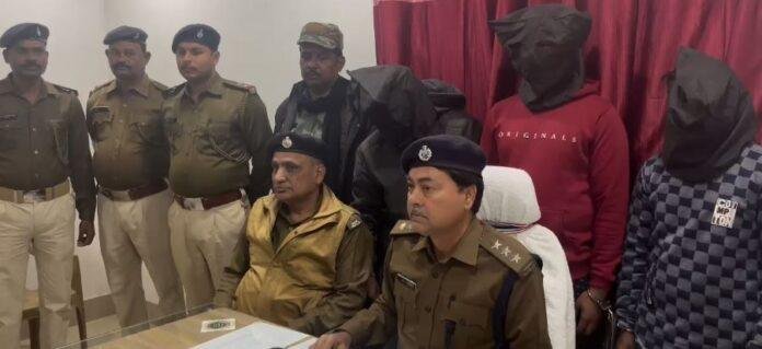 गिरिडीह