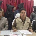 साइबर अपराधी गिरफ्तार गिरिडीह 22Scope News