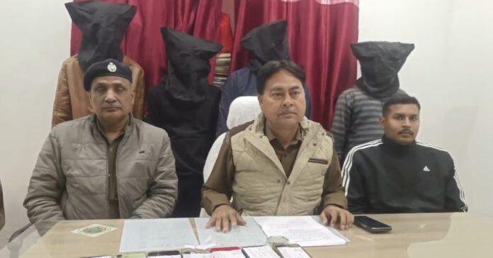 Giridih