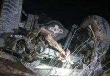 सेना का वाहन