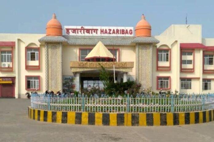हजारीबाग साल 2024 Hazaribagh