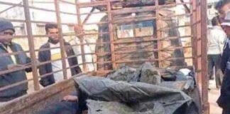 हादसे