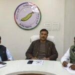 ही 22Scope News