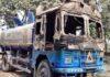 Ranchi Firing : रांची में अपराधियों का तांडव, कंस्ट्रक्शन साइट फायरिंग और आगजनी के बाद...