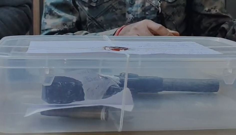 ाीदग min 22Scope News