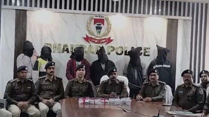 ीाग-min Dhanbad Crime : कुख्यात गैंगस्टर प्रिंस खान के छह गुर्गे गिरफ्तार, तीन कांडो का पर्दाफाश...