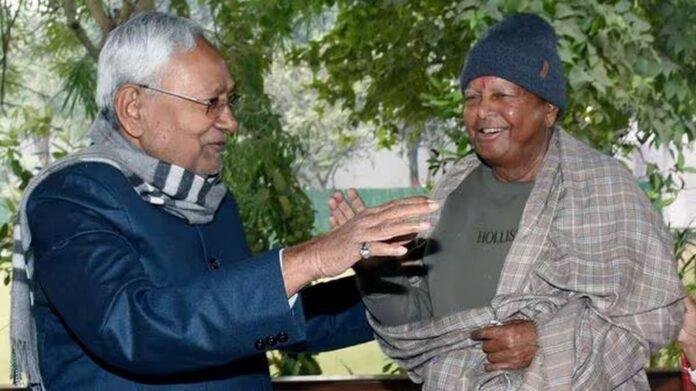 Nitish Kumar Nitish Kumar