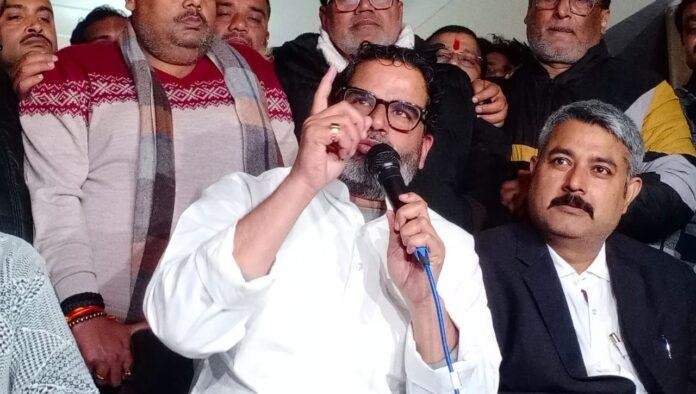 Bihar Police Bihar Police