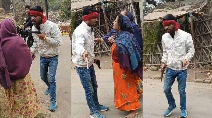 Begusarai Begusarai