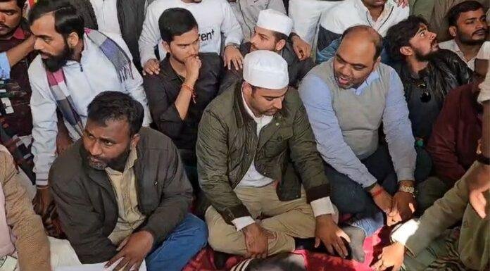 NSUI