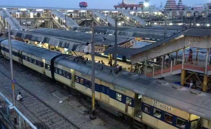 Patna Junction