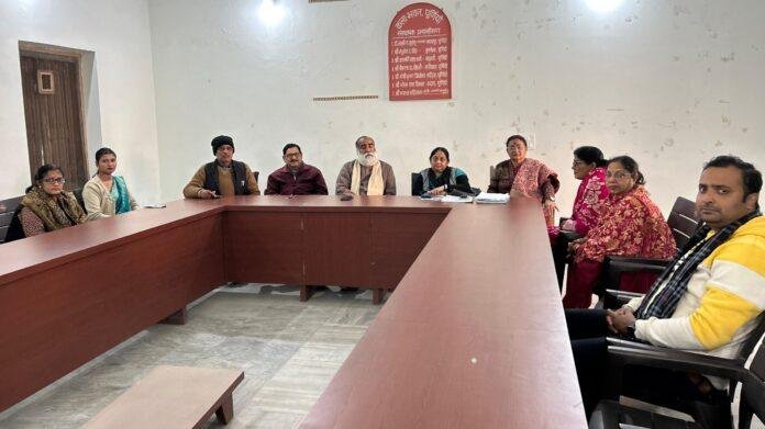 Purnea College