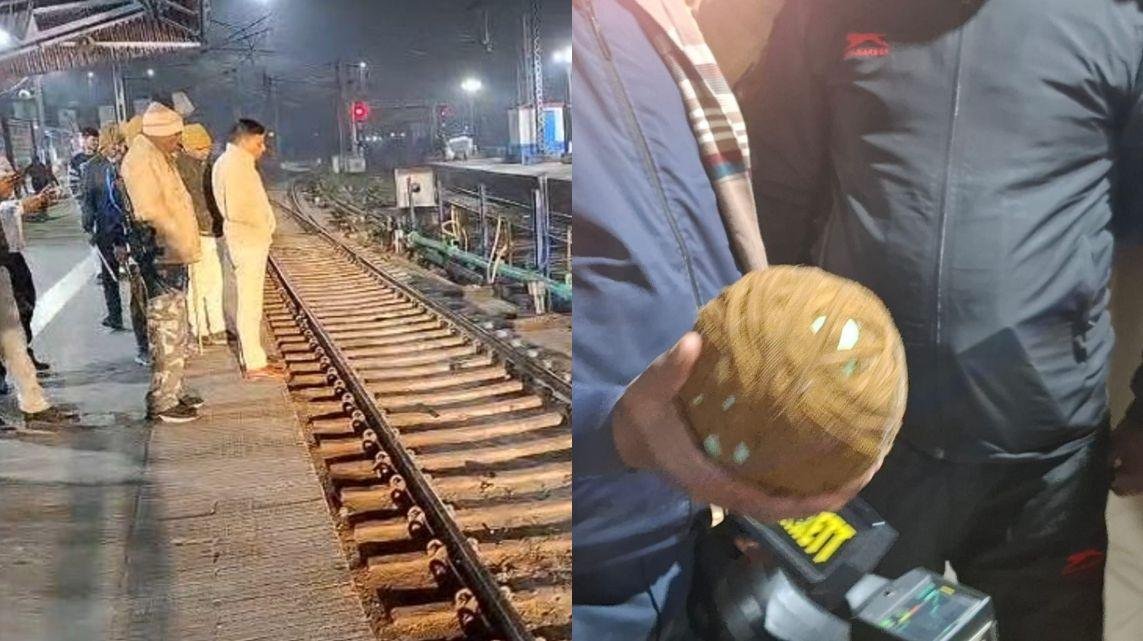 Patna Junction पर दिखी संदिग्ध वस्तु, बुलाई गई बम स्क्वाड की टीम | 22Scope News 1 20 22Scope News