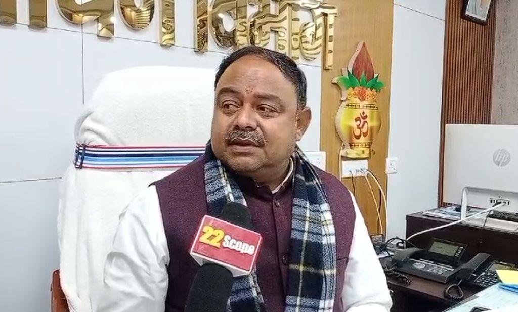 Patna