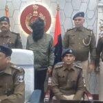 1 253 22Scope News