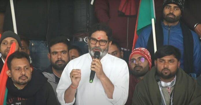 Health Minister