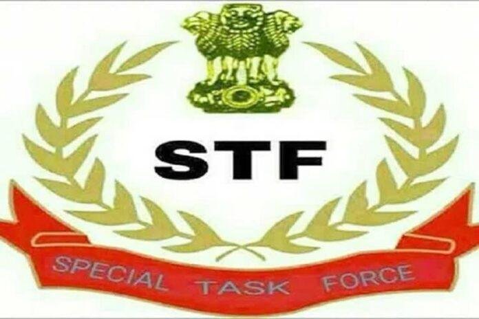 STF
