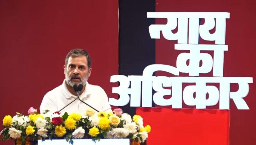 BJP and RSS