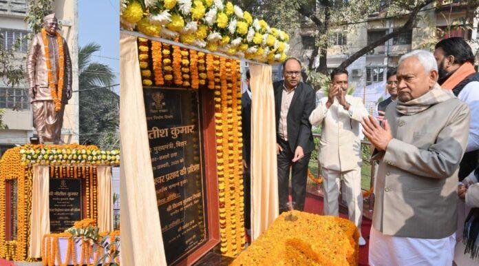 CM Nitish