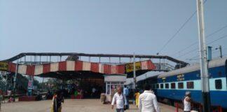 Train