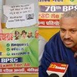1 38 22Scope News