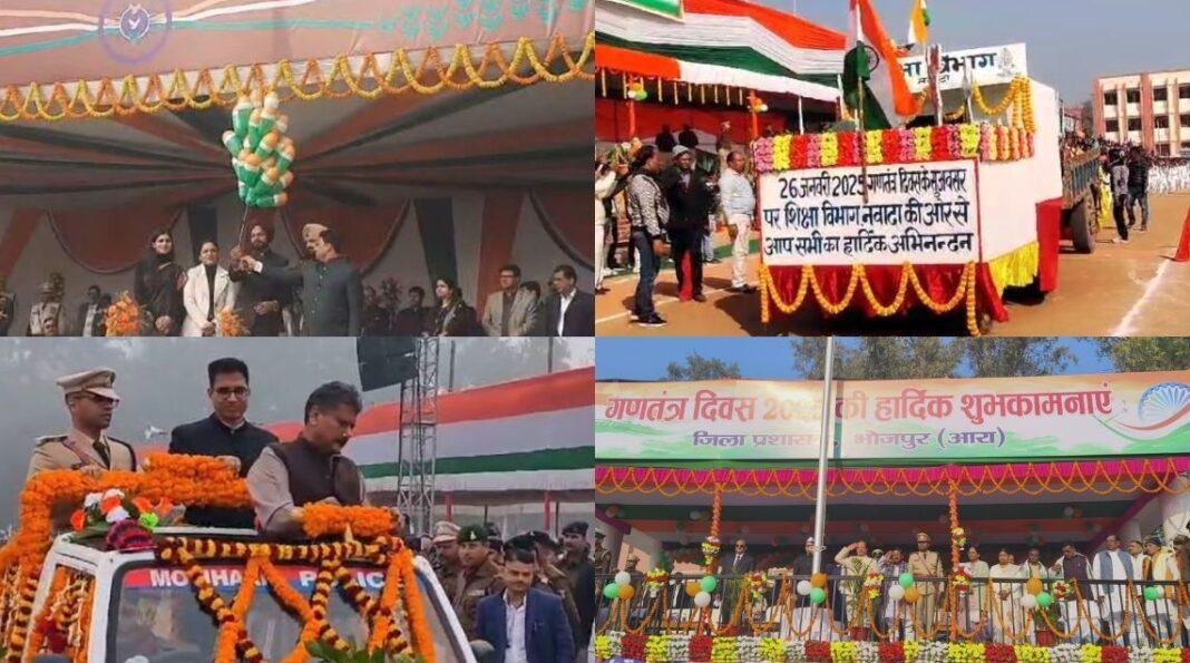 Araria