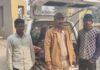 Purnea