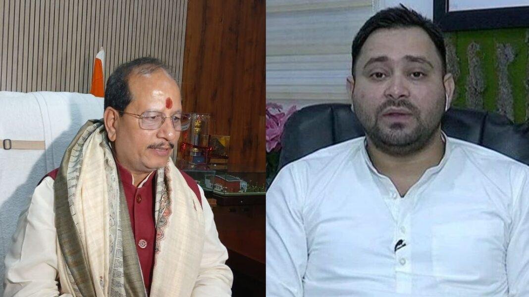 Deputy CM