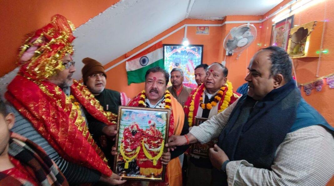 BJP