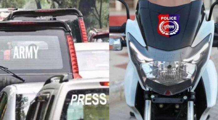 Press and Police Press and Police